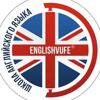 Englishvufe