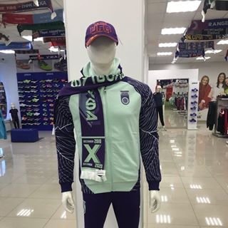 Магазин Спортивной Одежды Уфа
