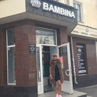 BAMBINA UFA,сеть магазинов женской одежды и обуви,Уфа