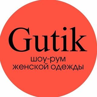 Gutik,магазин модной женской одежды,Уфа