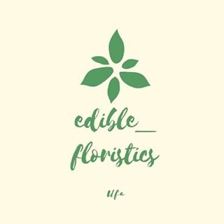 Edible Floristics,,Уфа