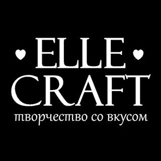 Elle Craft Уфа Интернет Магазин