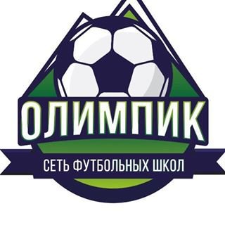 Олимпик,футбольная школа,Уфа