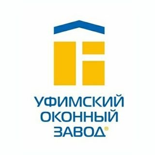 Уфимский оконный завод,официальный представитель немецкой компании VEKA в Республике Башкортостан,Уфа