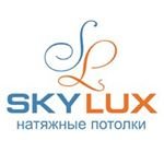 Скайлюкс,фабрика по производству и установке натяжных потолков,Уфа
