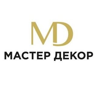 Мастер Декор,торговая компания,Уфа