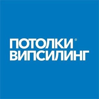 ВИПСИЛИНГ-натяжные потолки №1,компания по установке натяжных потолков,Уфа