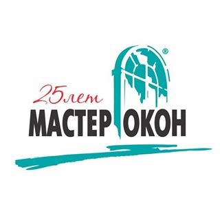 Мастер окон,торгово-производственная компания,Уфа