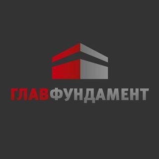 ГлавФундамент,строительно-торговая компания,Уфа