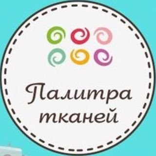 Аида Магазин Тканей Уфа Официальный