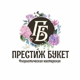 Букет,дом цветочной моды,Уфа