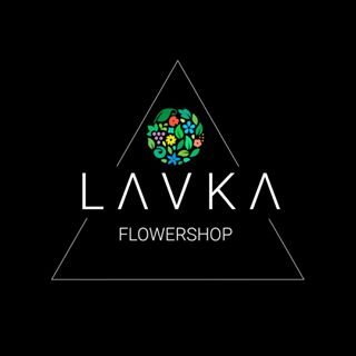 L A V K A flowershop