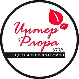 Интер Флора-Уфа