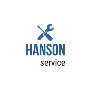 логотип компании Hanson Service