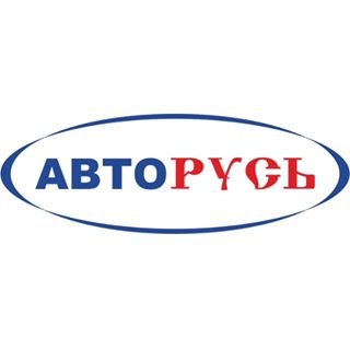 логотип компании АВТОРУСЬ