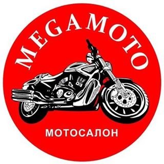 Мегамото,мотосалон,Москва