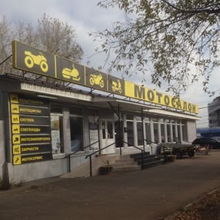 Моторчик.рф,мотосалон,Москва