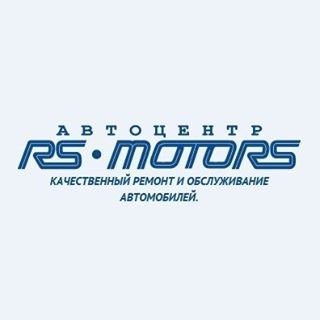 RS-MOTORS,автотехцентр,Москва