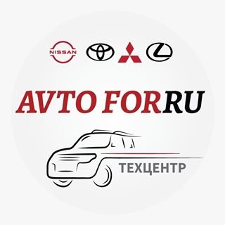 логотип компании ТЦ Автофор