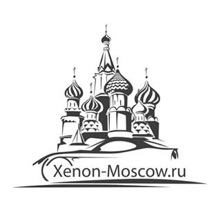 xenon-moscow.ru,мастерская по ремонту фар,Москва