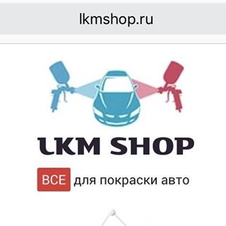 LKM Shop,интернет-магазин,Москва