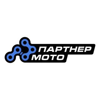 логотип компании Партнер-Мото