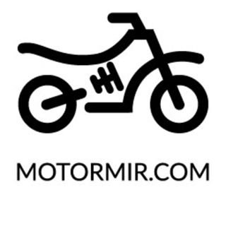 MOTORMIR.COM,интернет-магазин мотоаксессуаров и тюнинга,Москва