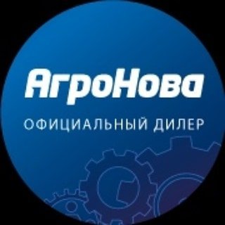 Агро-нова,торговая компания,Москва