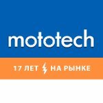 Mototech,,Москва