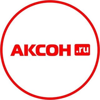 АКСОН,гипермаркет стройматериалов и товаров для дома,Москва