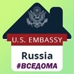 Посольство Соединенных Штатов Америки в г. Москве,,Москва
