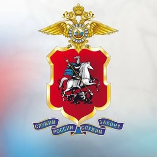 2-й отдел полиции,Управление МВД России по г. Химки,Москва
