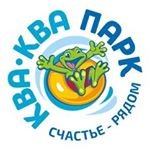 Ква-Ква парк,аквапарк,Москва