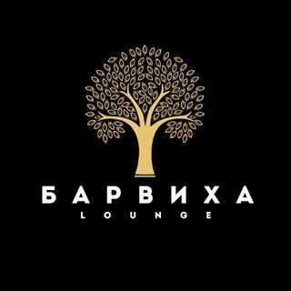 Барвиха Lounge,сеть баров паровых коктейлей,Москва
