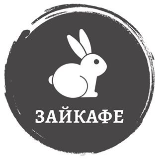 ZAYCAFE,антикафе с кроликами,Москва