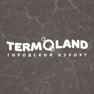 Termoland,городской курорт,Москва