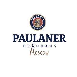 Paulaner Brauhaus,пивоваренный ресторан,Москва