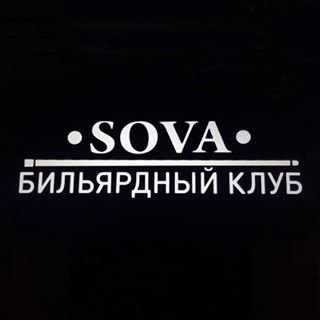 Сова,бильярдный клуб,Москва