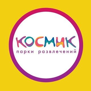 Космик,сеть развлекательных центров,Москва