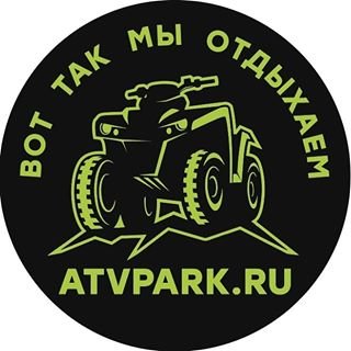 ATVpark,компания по прокату квадроциклов,Москва