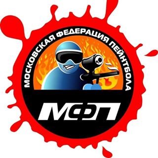 МФП,сеть пейнтбольных клубов,Москва