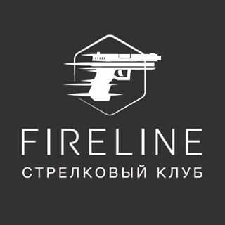 Fireline,стрелковый клуб,Москва