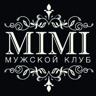 MiMi,мужской клуб,Москва