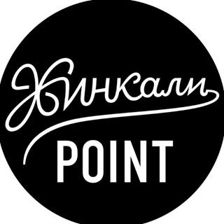 Хинкали Point,кафе,Москва