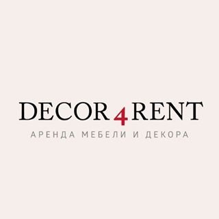 Decor4Rent,компания,Москва