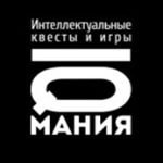 IQ мания,компания по организации квестов,Москва