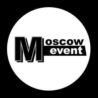 Moscow Event,агентство полного цикла,Москва