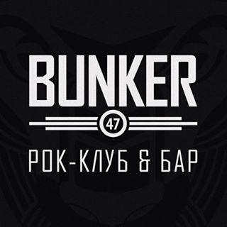 BUNKER47,рок-клуб,Москва