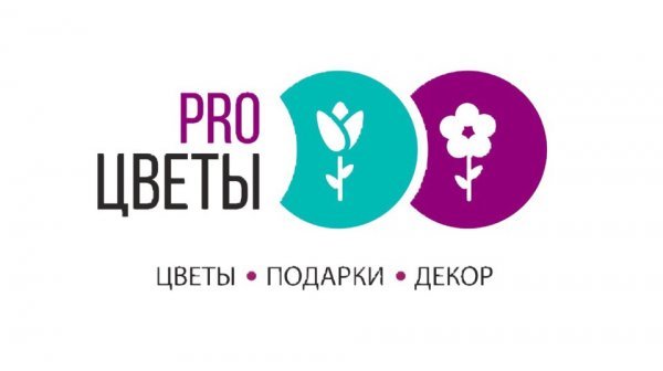 PRO Цветы,сеть цветочных салонов,Москва