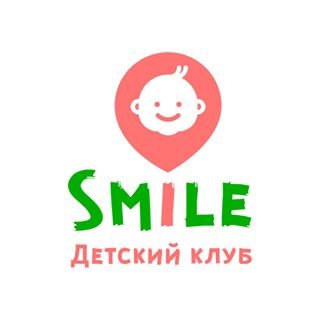 Smile,детский клуб,Москва